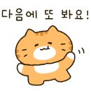 다이닝 갈비 역삼점