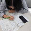 남한고등학교 내 이미지