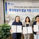 권선공인중개사사무소 이미지