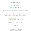 아지트 당구클럽 이미지