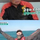 황금슈퍼 이미지