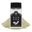오 - 구로구 새말로 30 | 오