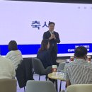 국립순천대학교, ‘스마트뷰티테크연구소’ 개소… 뷰티 산업 혁신 허브 도약!! 이미지