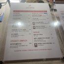 파즈커피로스터스커피바