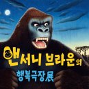 행복앤디자인