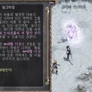 주식회사 체크앤바이