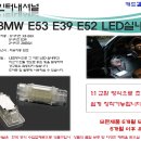 에스엠인터내셔널 이미지