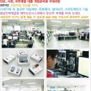 대한교육개발원 이미지