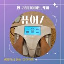 제이제이성형외과의원 이미지