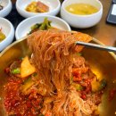 더 리더스 공인중개사사무소 이미지