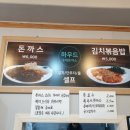 하우드 네이버블로그