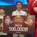 빛과소금3