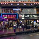 자동차 잘아는 남자 이미지