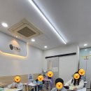 주식회사 기특한