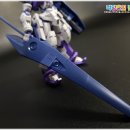 키마리스 이미지