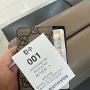 연세베스트의원 | [연세사랑모아여성의원] 근종수술에 대한 솔직하고 현실적인 통증 및 후기 (다빈치 로봇수술) II mri와...