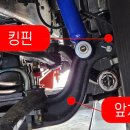 TS모터스 시흥점 이미지