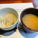 세븐일레븐 군포송정지구점 | 군포시 참치 맛집 아튜나라참치어장, 도마교동에서 송정지구 참치 데이트 후기