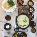 일품장수흑염소 이미지