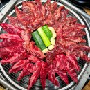 육품참숯화로구이 이미지