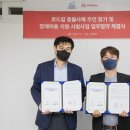 (주)펫닥 이미지