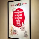 삼거리한식