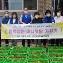 전포2동-15 이미지