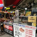장대동 중앙시장 공영주차장 네이버블로그