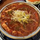 행복매운갈비 | 미아사거리역 술집 짚신매운갈비찜 | 매운 돼지갈비찜 후기