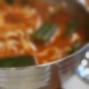 이화수 분당오리점