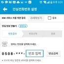 모임(Moim) 이미지