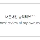 마왕족발태안점 이미지