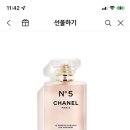 슈브헤어 - 이천시 증신로 386-165 | 슈브헤어