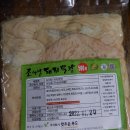 맛조은푸드 이미지