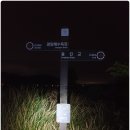 광암목장 이미지