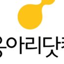 사계절닷컴 이미지