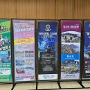 CU금호통영리조트점 이미지