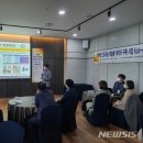 고신대학교 복음병원 이미지