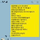 한일피부관리실 이미지