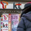 휴대폰 판매점 KT앞 이미지