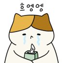성장맘스