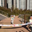 빛가온유치원 이미지