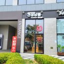 펫 바디움 이미지