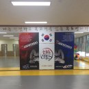 늘푸른효태권도장 이미지