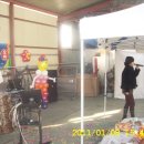 동문자동차공업사 이미지