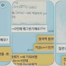 에스엠수학과학학원