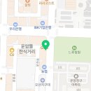 당근노래빠 네이버블로그