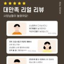 비엠푸드 이미지