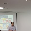 타로심리상담사 1급 양성과정 이미지