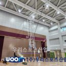 율정중학교 이미지